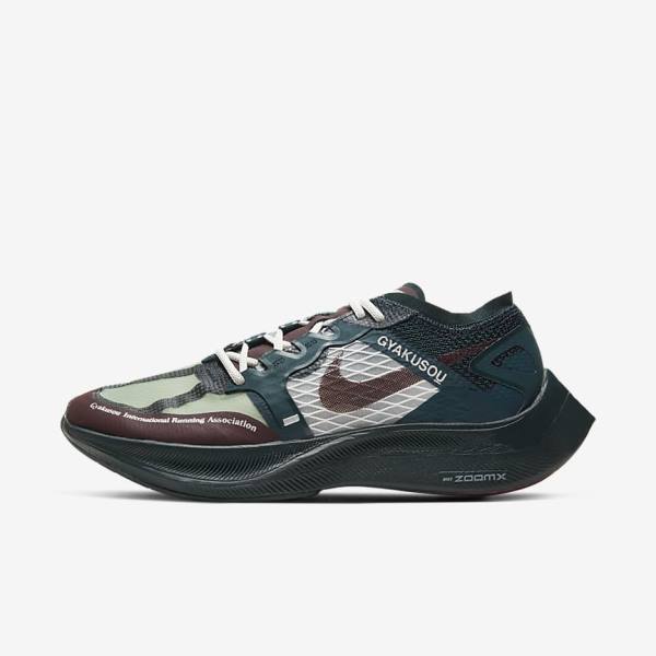 Nike ZoomX Vaporfly Next% x Gyakusou Miesten Tennarit Viininpunainen | NK093EGX